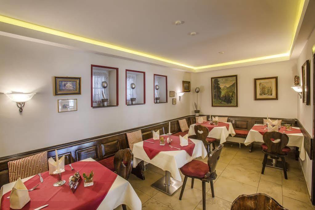 Hotel Weichandhof 4*